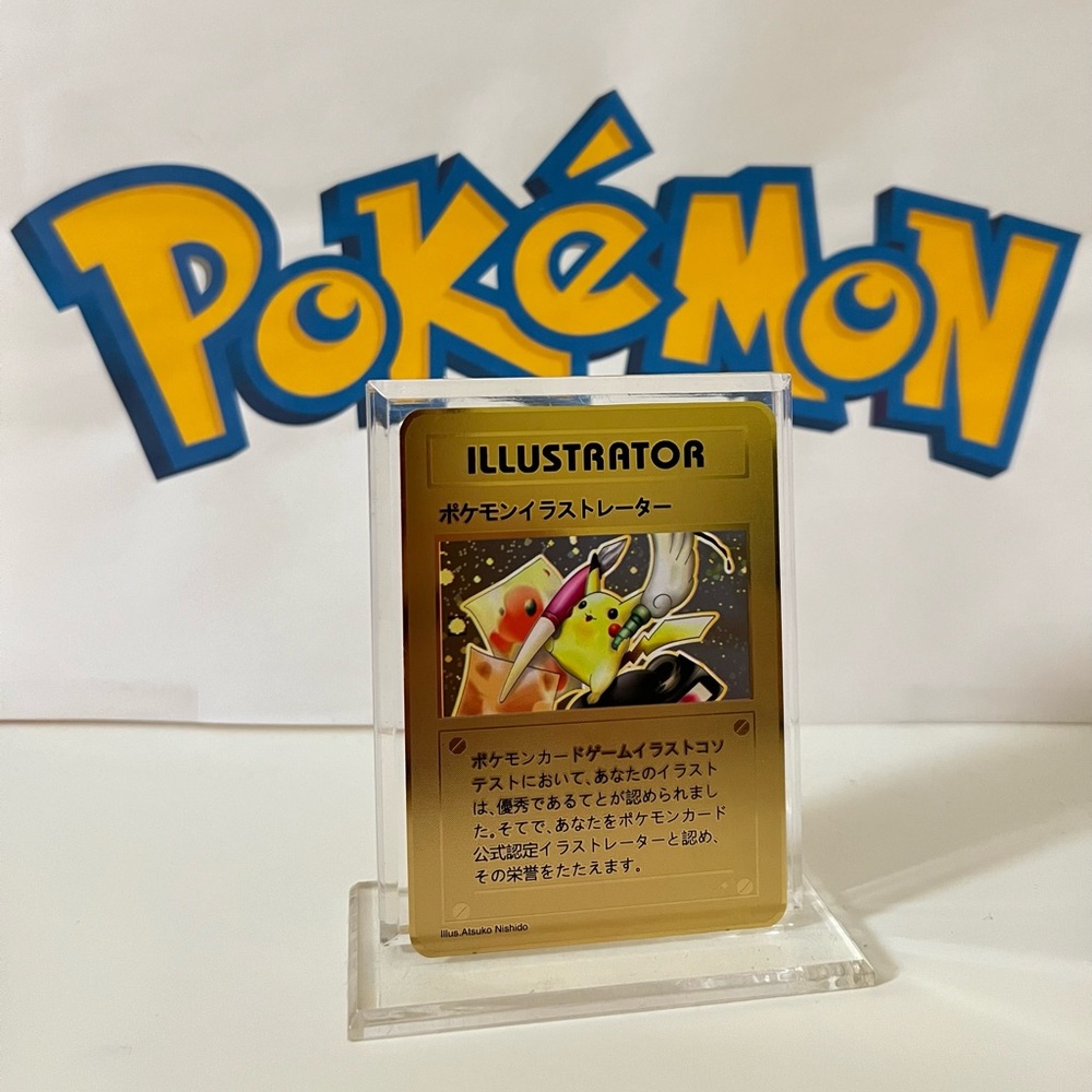 Pokémon Pikachu ILLUSTRATOR Metal Gold Card